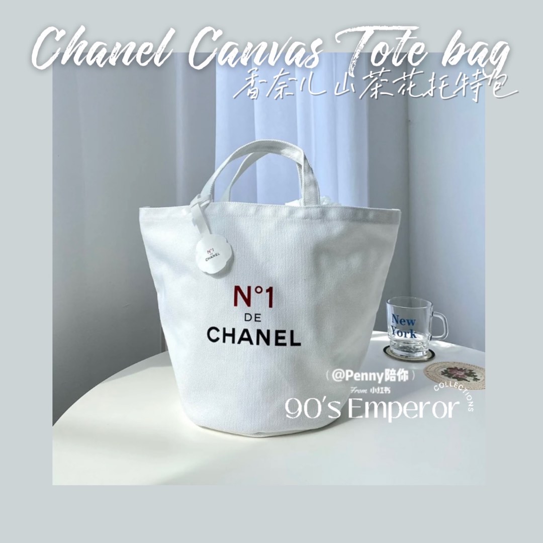 chanel white canvas tote bag