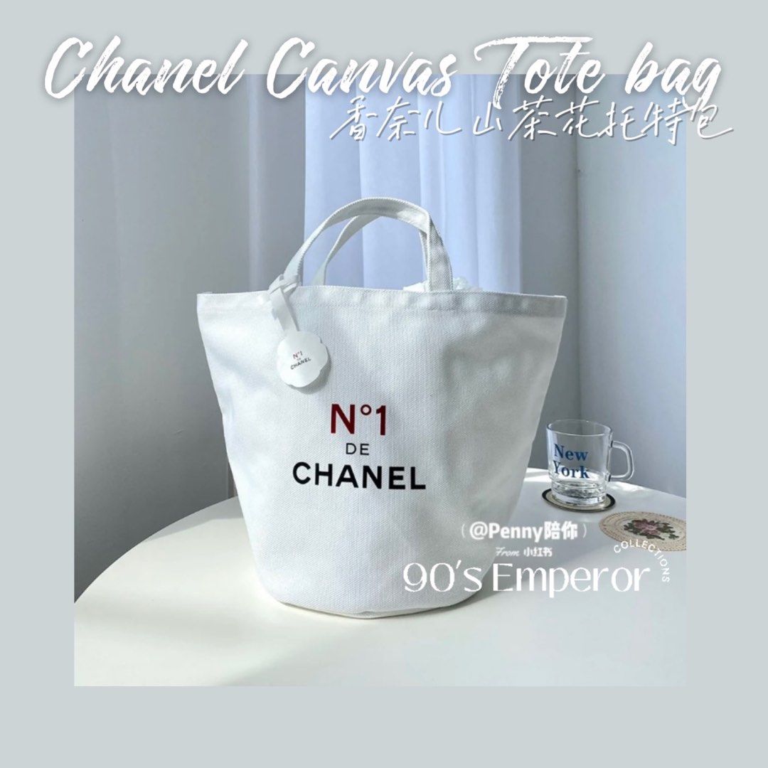 Chanel Beaute N1 White Tote Bag, Women's Fashion, Bags & Wallets, Tote Bags  on Carousell