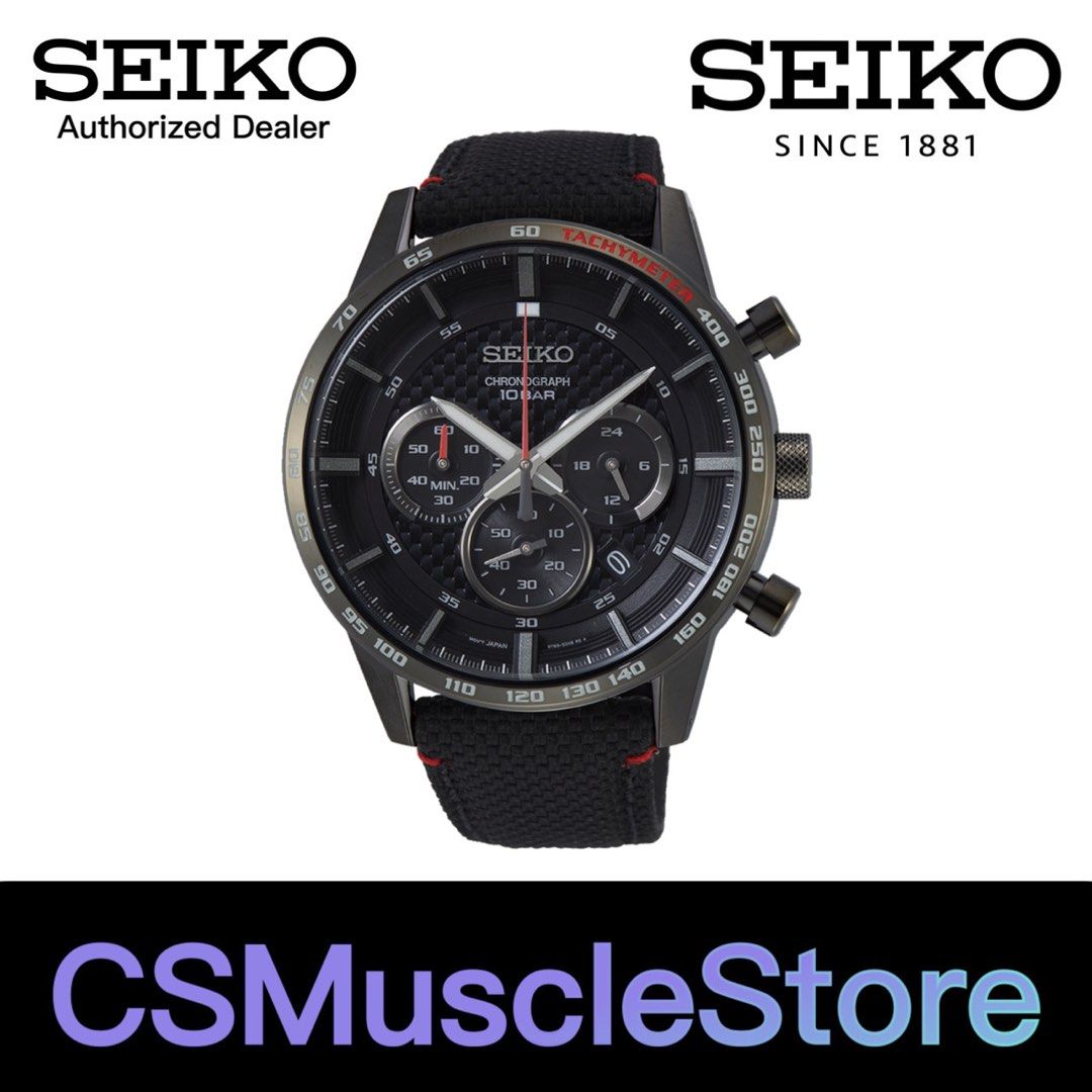SEIKO Sports Quartz Chronograph Black Dial Hardlex Crystal Glass Black  Nylon-Topped Leather Strap Men's Watch SSB359P1, Men's Fashion, Watches &  Accessories, Watches on Carousell