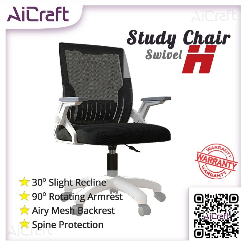 ?[SG STOCK] Swivel Chair H Executive Tilt Swing Home Office Game Computer  Study Ergonomic Mesh Adjustable Armrest Rotate Seat Leaning Anchor E-sports  Student ?, Furniture & Home Living, Furniture, Chairs on Carousell