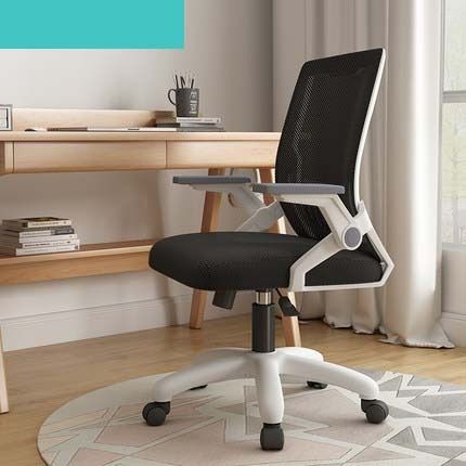 SG STOCK Swivel Chair H Executive Tilt Swing Home Office Game