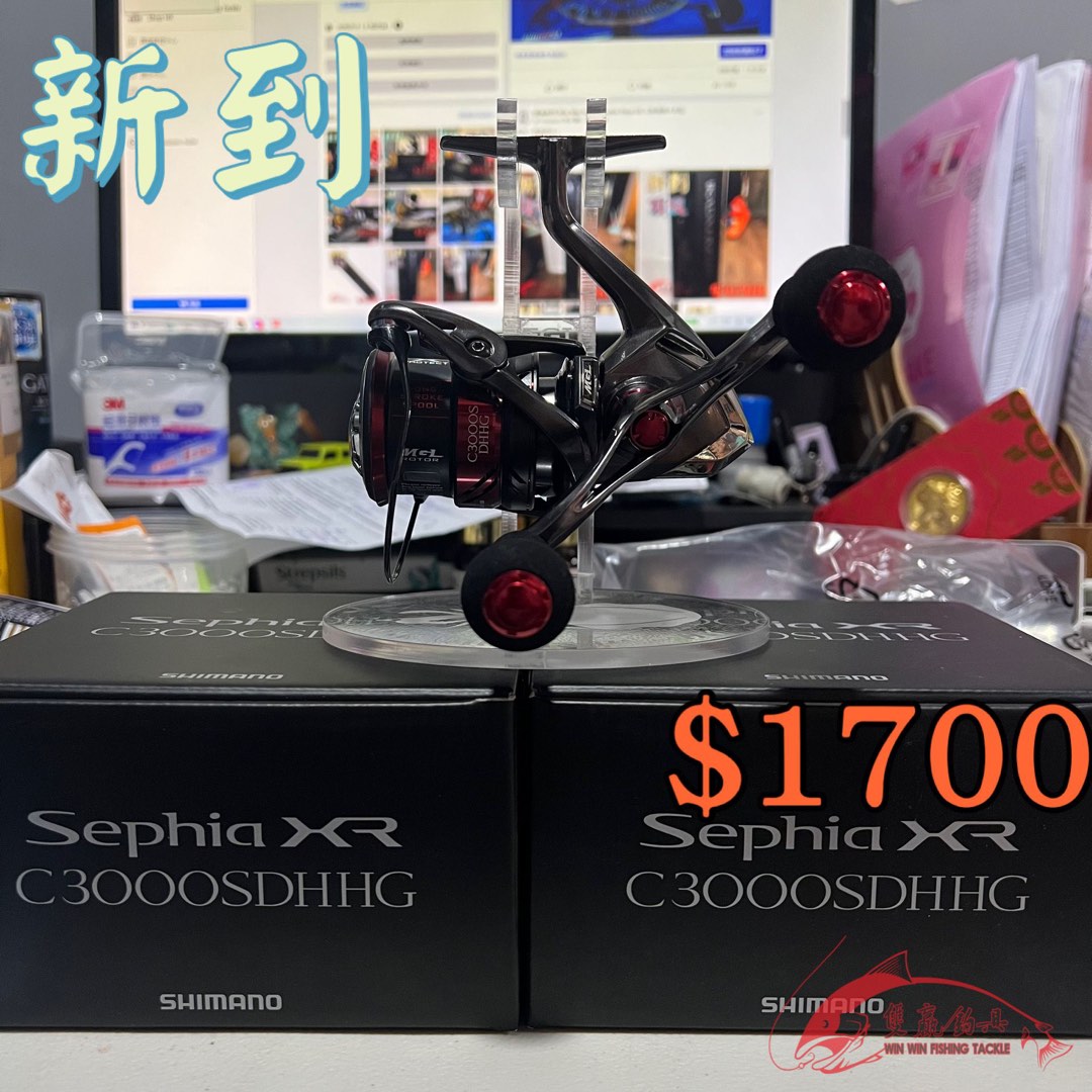 SHIMANO SEPHIA XR C3000SDHHG 魷魚攪, 運動產品, 釣魚- Carousell