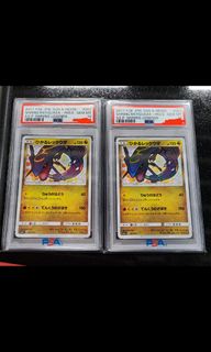 (Category: ) located in . Submitted by exmodeus (Listing ID 1215911795, Image 1). Description: .