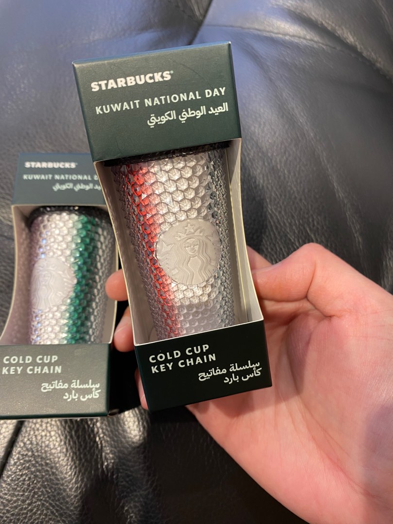 Starbucks Kuwait Keychain Limited Edition, Furniture & Home Living