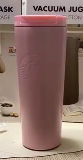 Starbucks Tumbler Buy 1 Get 1