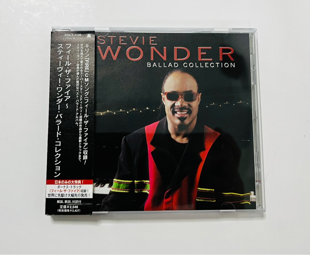STEVIE WONDER BALLAD COLLECTION CD