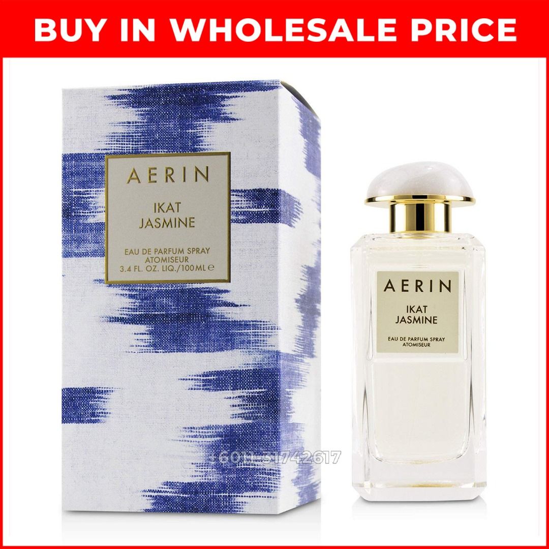 Aerin ikat jasmine 2025 price