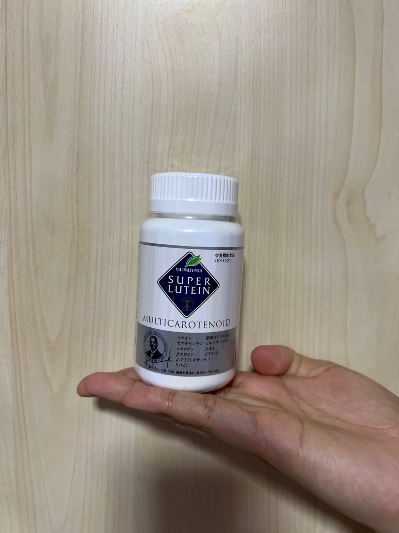 Super Lutein, Health & Nutrition, Health Supplements, Vitamins ...