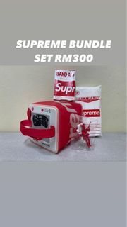Supreme Bundles