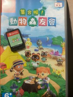 （分類：）位於 。 由 e3ddie 提交（商品編號 1215858949，圖片 1）。簡介： 。
