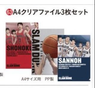 （分類：）位於 。 由 toppinglyb2001 提交（商品編號 1215957501，圖片 1）。簡介： 。