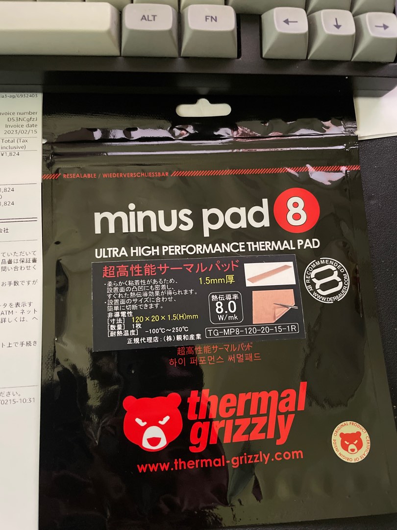 Pad Térmico Thermal Grizzly Minus Pad 8 - 120 X 20 X 1mm