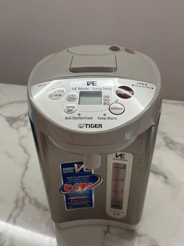 Tiger Hot water dispenser, TV & Home Appliances, Kitchen Appliances