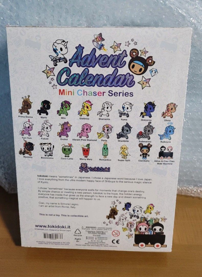 Last min gift idea Tokidoki Advent Calendar 2022 Mini Chaser Series