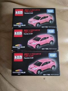 （分類：）位於 。 由 lamlamlam513 提交（商品編號 1215928625，圖片 1）。簡介： 。