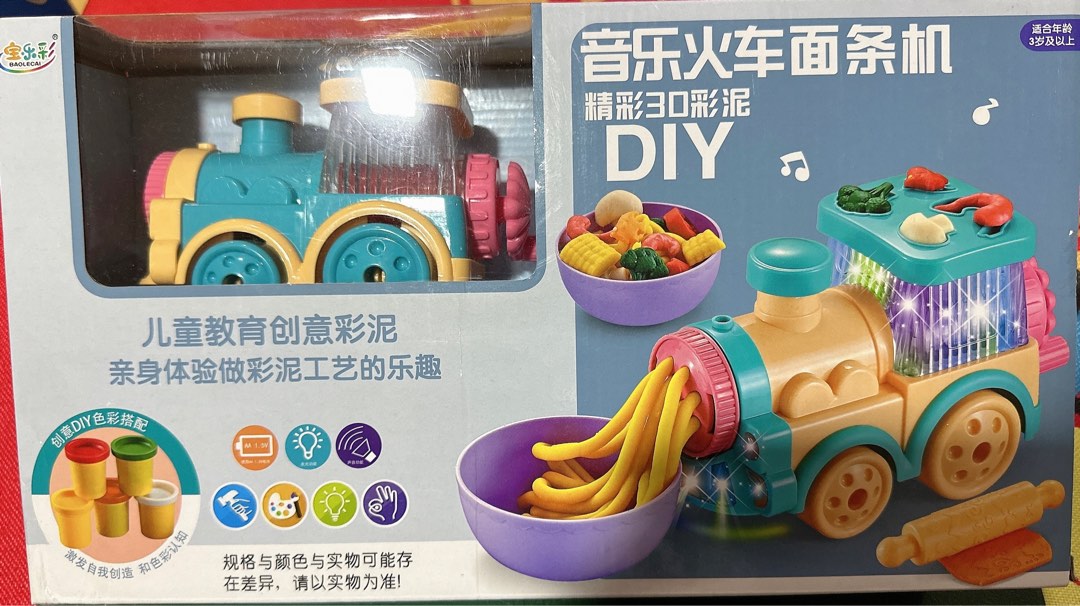 Train Design Playdoh Comes with Light Music