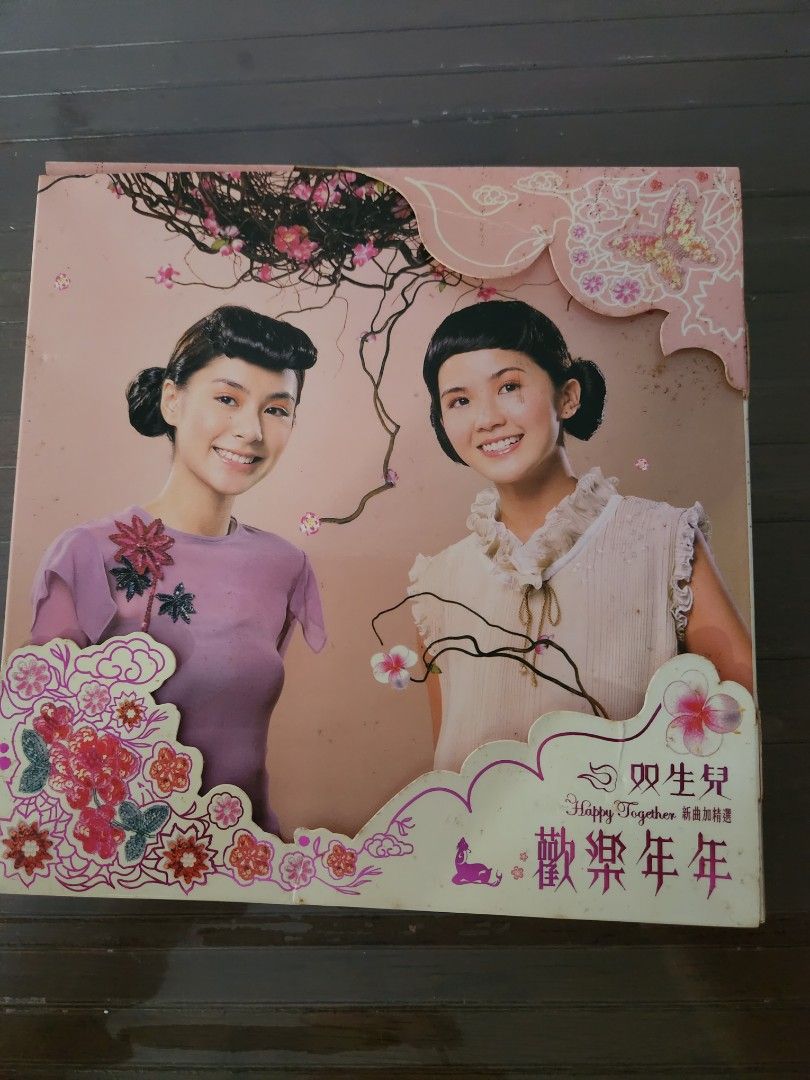 Twins ツインズ Happy Together 香港盤 3CD+1VCD Amazon | Twins ツインズ Happy Together 香港盤 3CD+1VCD 開封