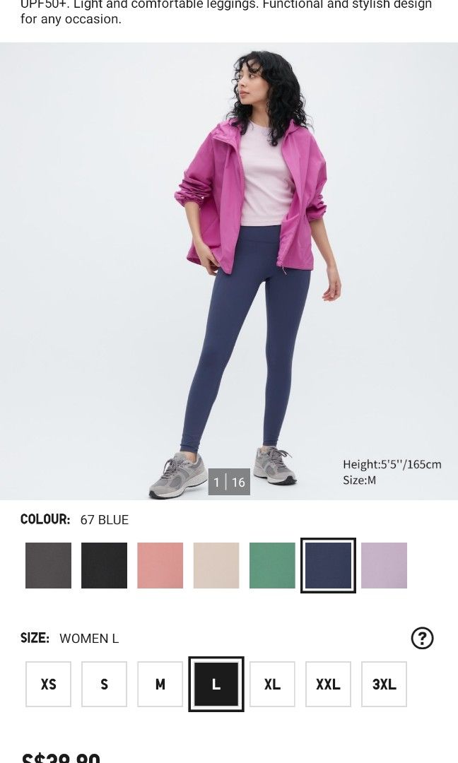 Uniqlo AIRism UV Protection Soft Leggings