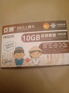 Unlimited data SIM Card for last minute Asia travel until Mar 8