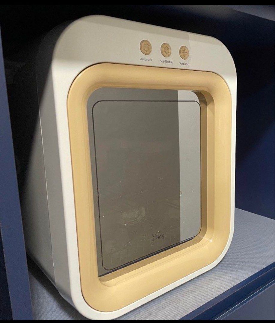 Upang Classic UV Sterilizer Babies Kids Nursing Feeding