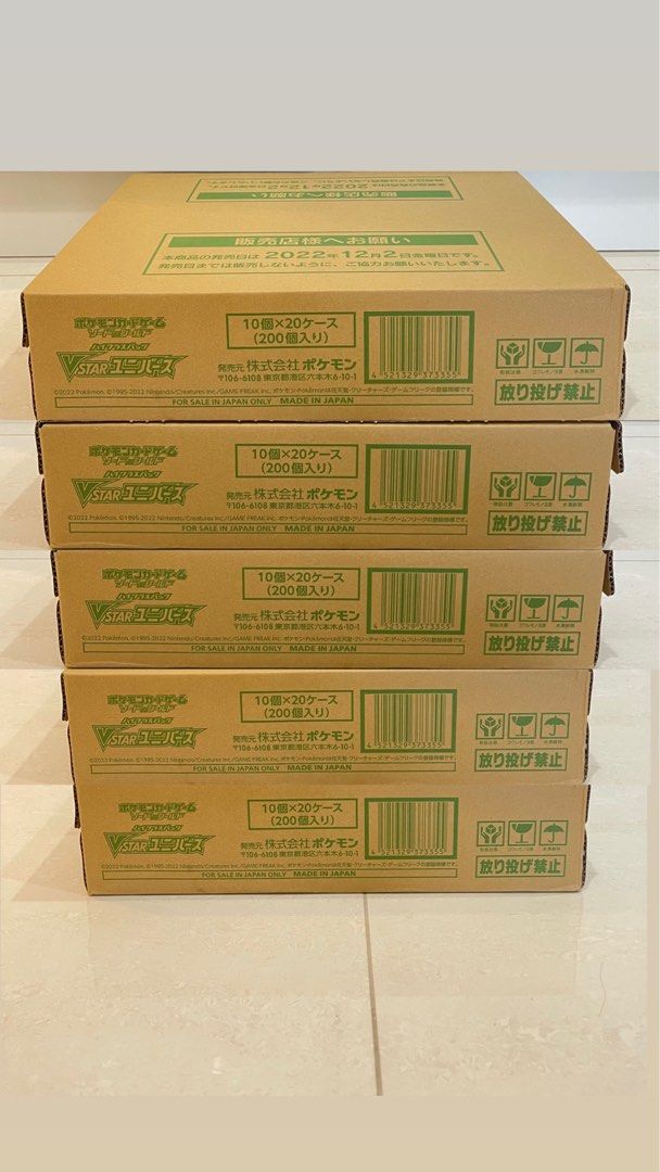 vstar universe booster box case s12a - Pokemon TCG - Booster Box - Sword & Shield main image 1