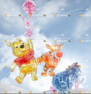 （分類：）位於 。 由 abigailsale 提交（商品編號 1216041682，圖片 1）。簡介： 。