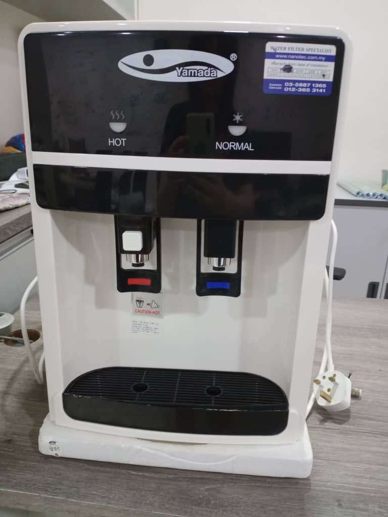 Yamada water dispenser store