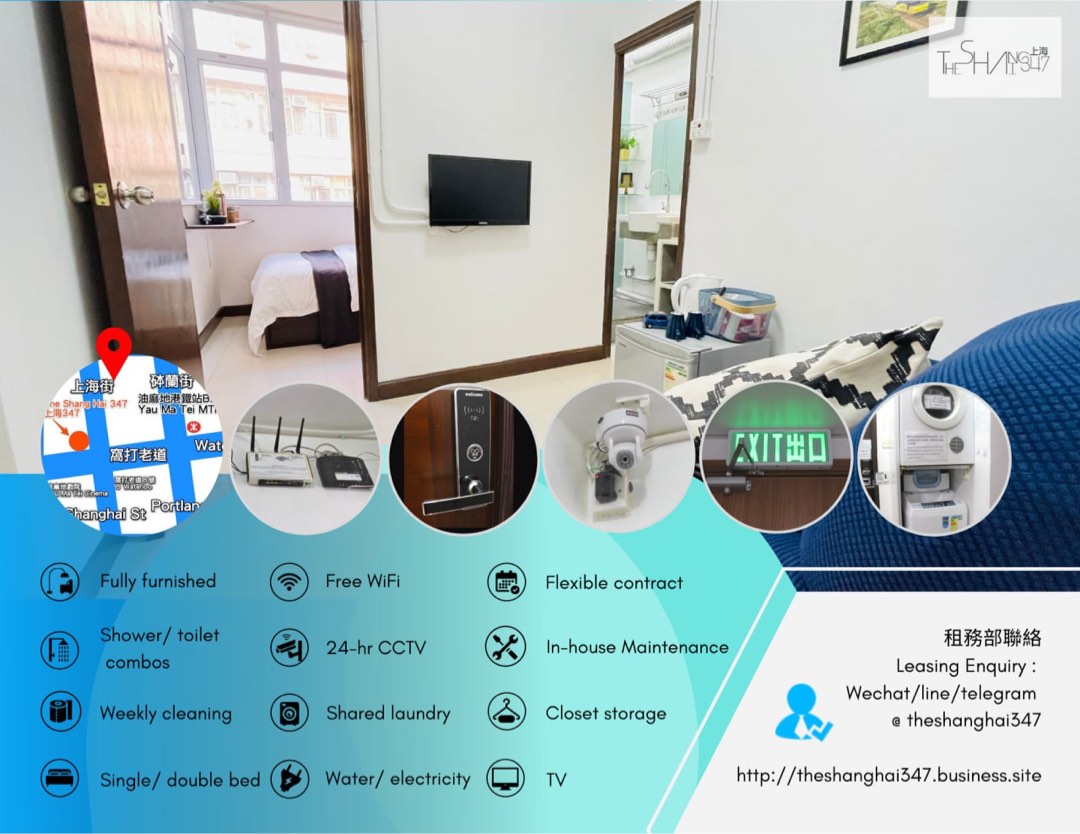 Yau Ma Tei, Hong Kong 雙人房連沙發 Double Room En-suite with Sofa (Short term rentals) starts from $8900up/month63438462052353114