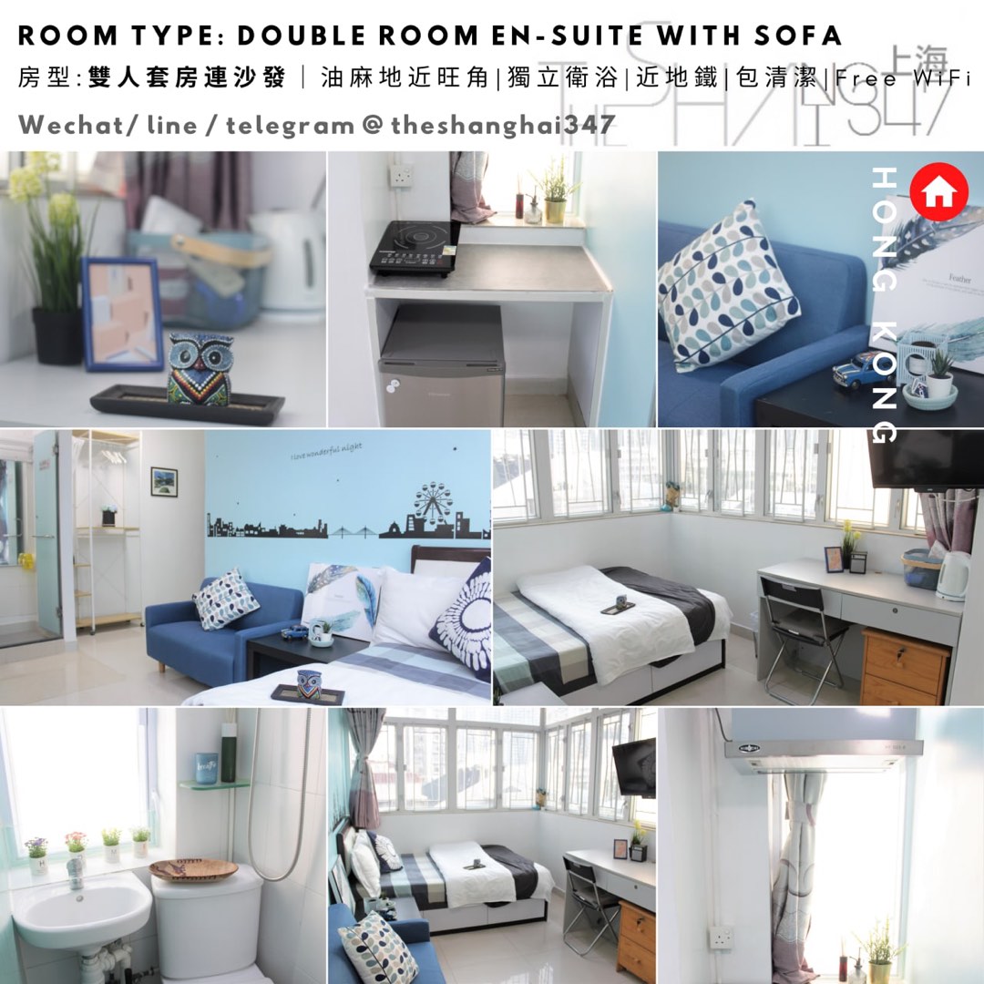 Yau Ma Tei, Hong Kong 雙人房連沙發 Double Room En-suite with Sofa (Short term rentals) starts from $8900up/month63438462052353112