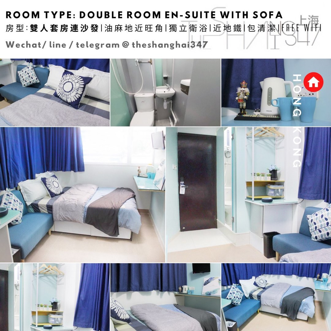 Yau Ma Tei, Hong Kong 雙人房連沙發 Double Room En-suite with Sofa (Short term rentals) starts from $8900up/month63438462052353111