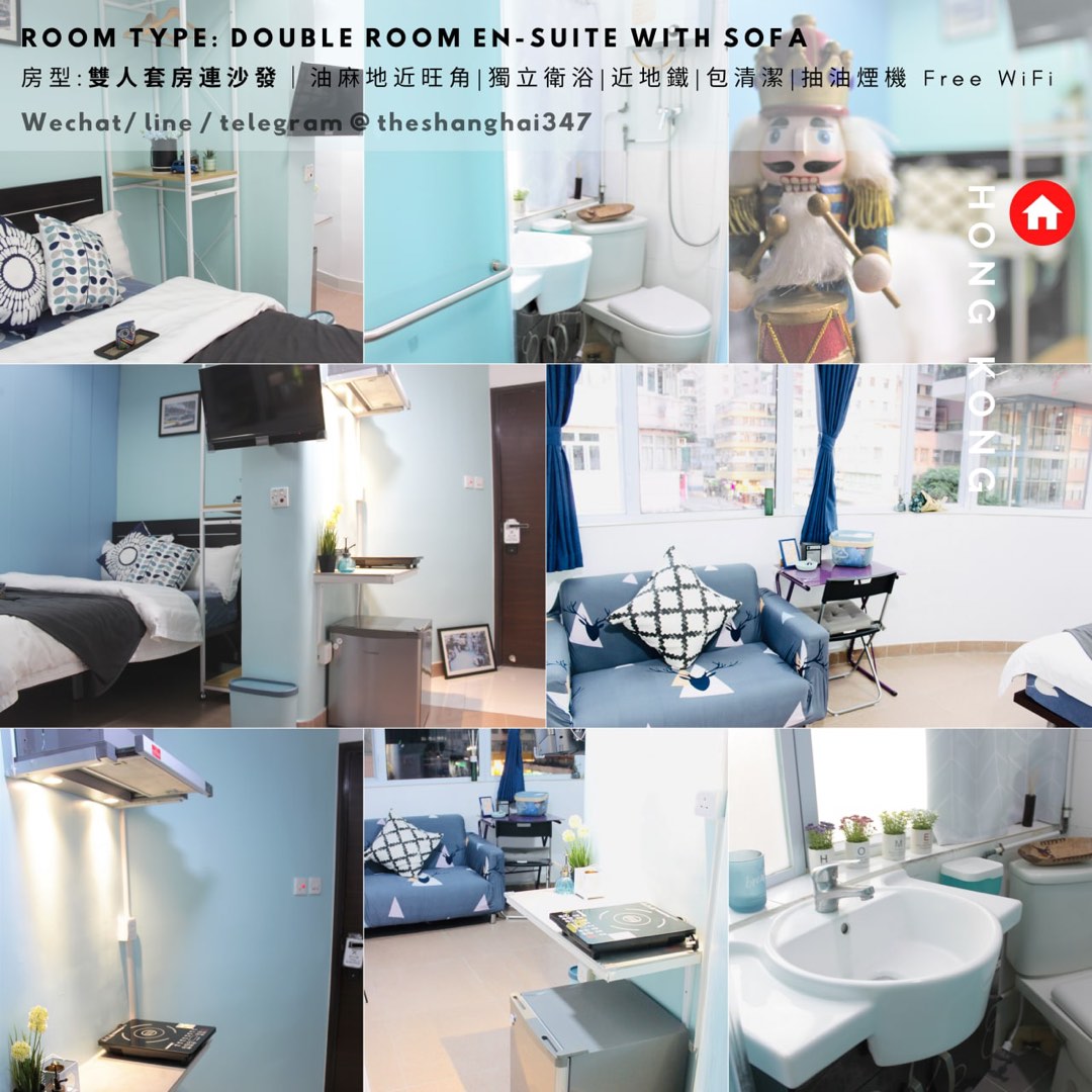 Yau Ma Tei, Hong Kong 雙人房連沙發 Double Room En-suite with Sofa (Short term rentals) starts from $8900up/month63438462052353110