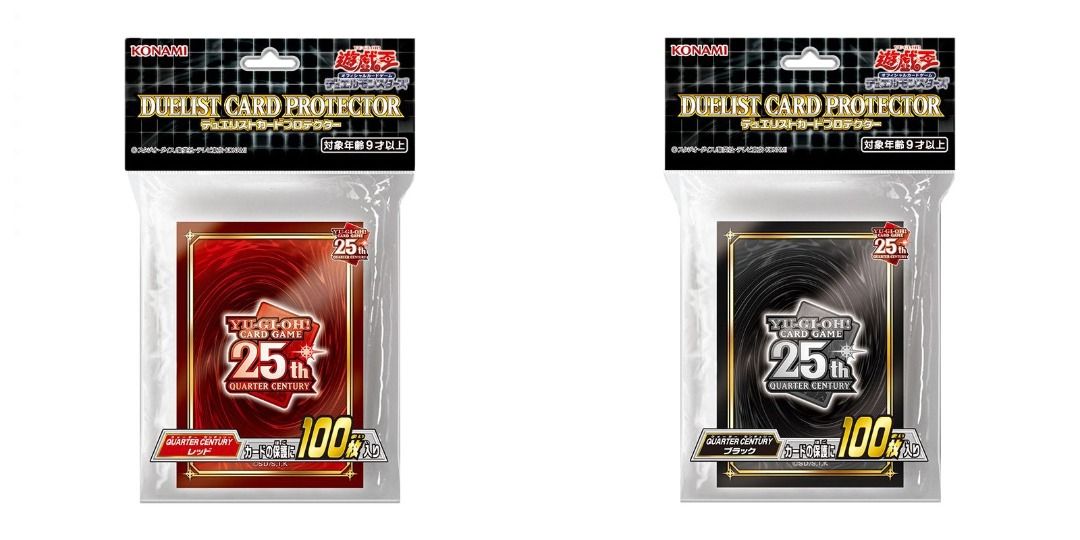 Yugioh Card Sleeves Quarter Century RED/BLACK, Hobbies & Toys, Toys & Games  on Carousell