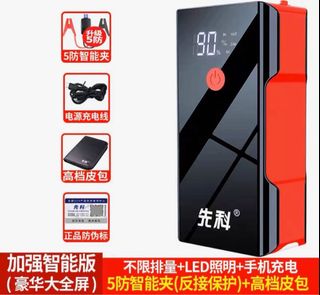 （分類：）位於 。 由 dc1510 提交（商品編號 1216198442，圖片 1）。簡介： 。