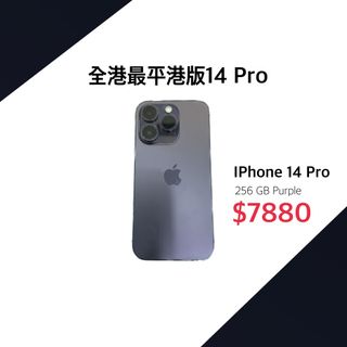 （分類：）位於 。 由 g26telecom 提交（商品編號 1216098689，圖片 1）。簡介： 。