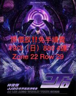 （分類：）位於 。 由 hukula 提交（商品編號 1216123632，圖片 1）。簡介： 。