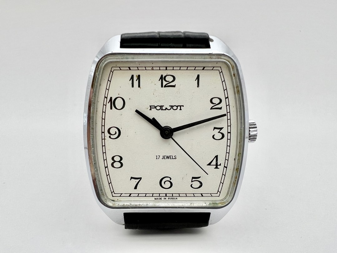 Poljot 2609 store