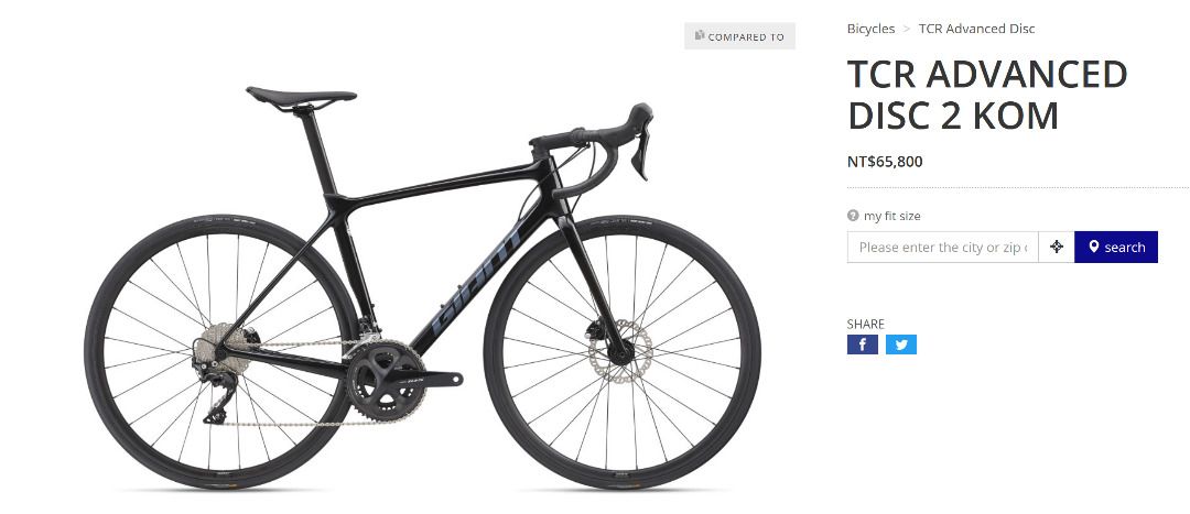 TCR advanced2 disk kom 2023 Mサイズ 2023 GIANT Bicycles