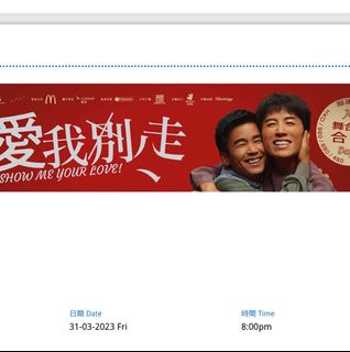 （分類：）位於 。 由 backpackerhk 提交（商品編號 1216214448，圖片 1）。簡介： 。