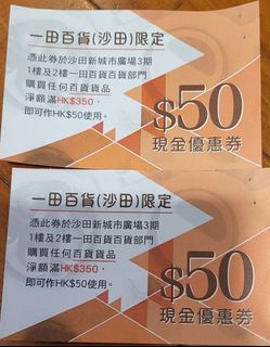（分類：）位於 。 由 83900 提交（商品編號 1216196797，圖片 1）。簡介： 。
