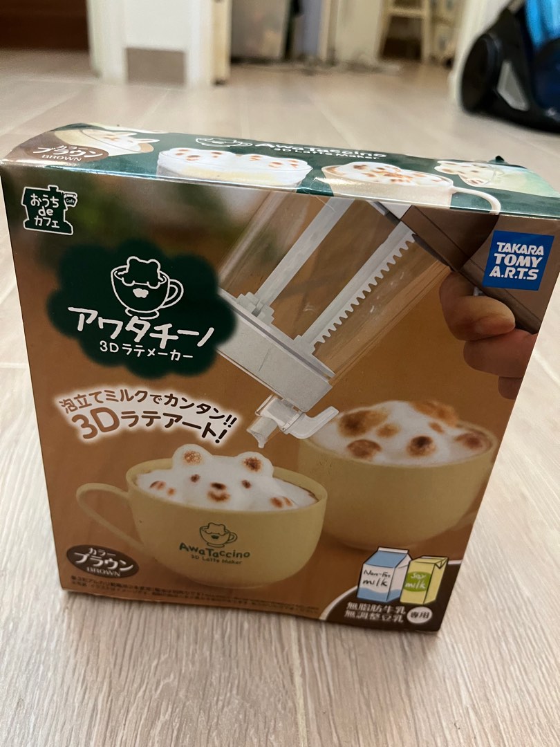 3D Latte Art Maker Awa Taccino