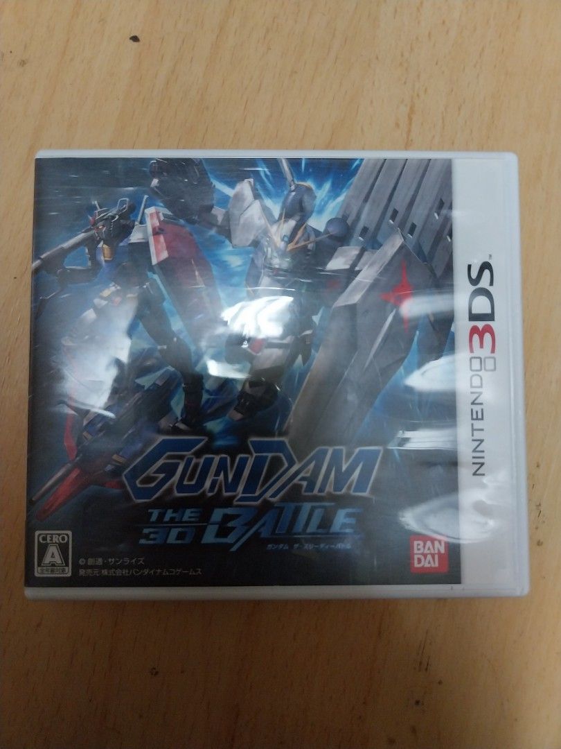 3DS GUNDAM THE 3D BATTLE。, 電子遊戲, 電子遊戲, Nintendo 任天堂