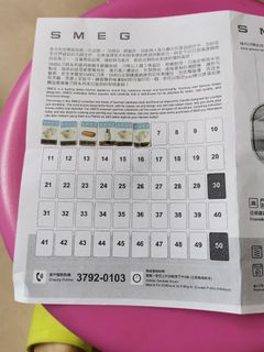 （分類：）位於 。 由 mightywater.3faec7 提交（商品編號 1216175917，圖片 1）。簡介： 。