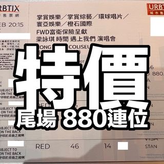 （分類：）位於 。 由 King_Bob 提交（商品編號 1216062571，圖片 1）。簡介： 。