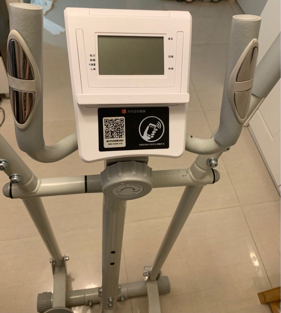 太空漫步機 （分類：運動與健身 - 有氧健身器材）位於 Hong Kong。 由 wybbbb 提交（商品編號 1216188480，圖片 3）。簡介： 8個波段可調教 自備大隻佬。