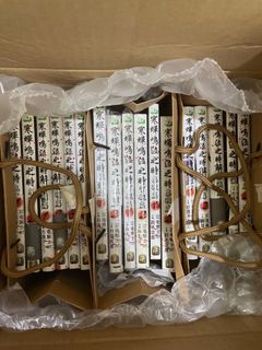 （分類：）位於 。 由 jongjo123 提交（商品編號 1216239142，圖片 1）。簡介： 。