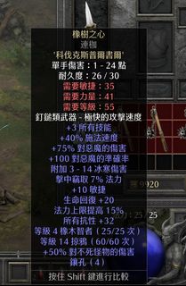 （分類：）位於 。 由 luics 提交（商品編號 1216238101，圖片 1）。簡介： 。