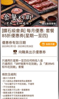 （分類：）位於 。 由 iamchyb 提交（商品編號 1216189501，圖片 1）。簡介： 。