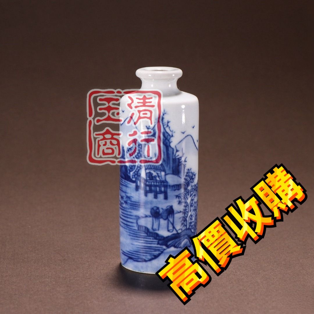 高價收購青花人物故事鼻煙壺, 徵收- Carousell