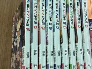 （分類：）位於 。 由 riko_nya 提交（商品編號 1216111849，圖片 1）。簡介： 。