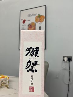 （分類：）位於 。 由 japantreasures 提交（商品編號 1216169401，圖片 1）。簡介： 。